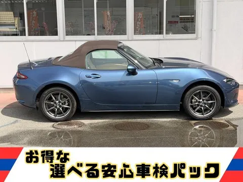 Mazda MX-5 (Roadster)