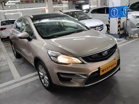 Geely