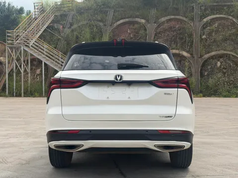 Changan CS75 Plus