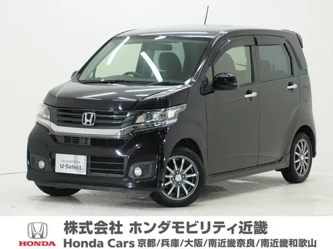 Honda N-WGN Custom