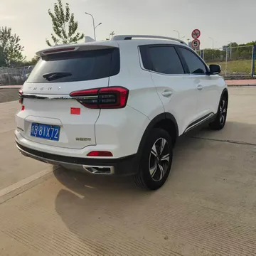 Chery Tiggo 5x
