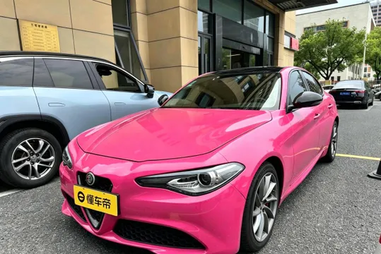Alfa Romeo Giulia