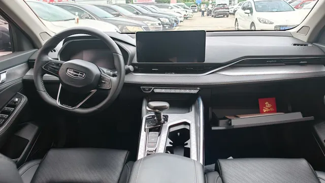 Geely Preface (Xingrui)