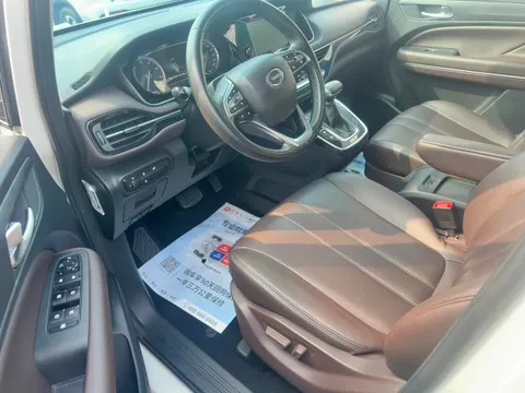 Gac M6
