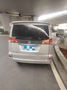 Dongfeng
