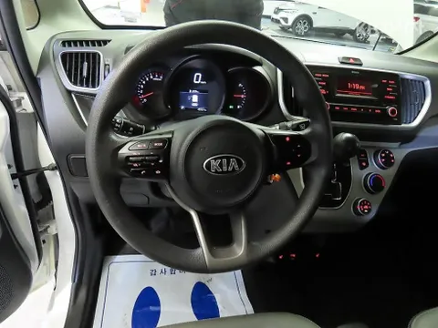 Kia Ray