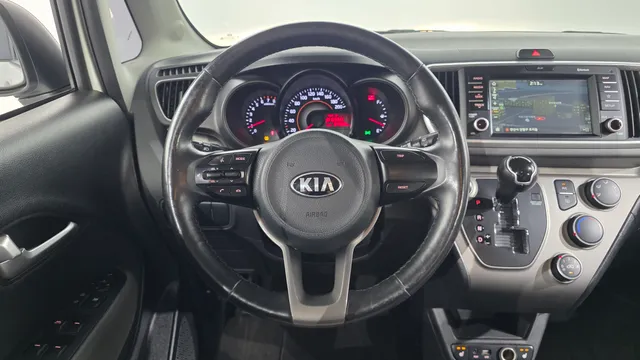 Kia Ray