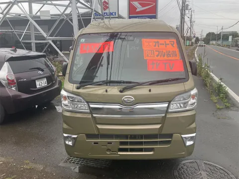 Daihatsu Hijet Truck