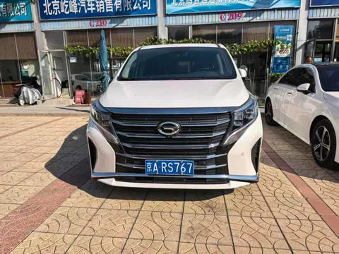 Gac M8
