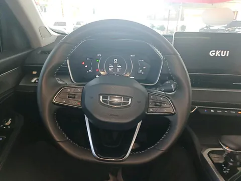 Geely Preface (Xingrui)