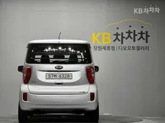 Kia Deluxe