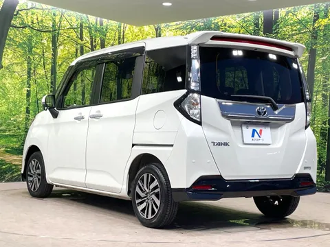 Toyota Tank