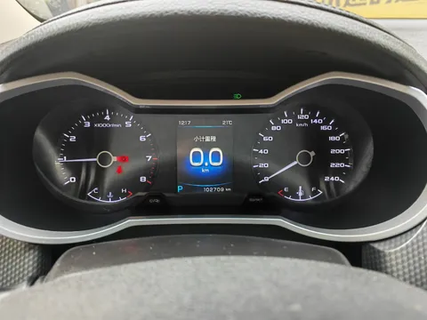 Geely Emgrand GS