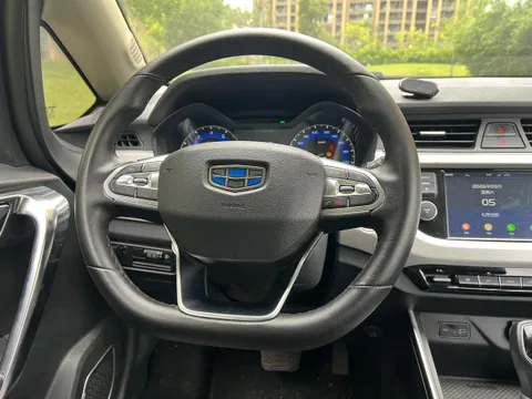 Geely Vision X3