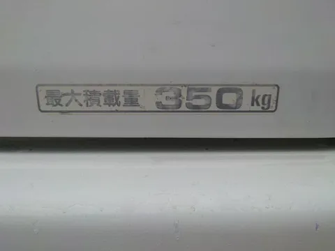 Honda Acty Van