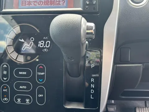 Mitsubishi eK Custom