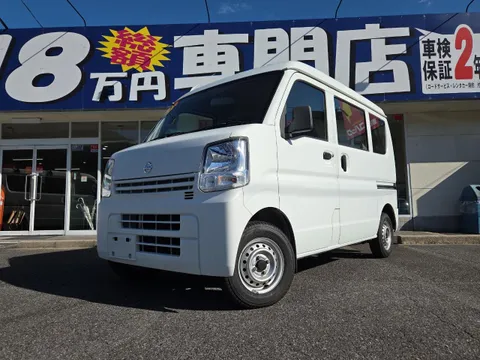 Nissan Clipper
