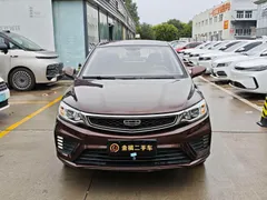 Geely