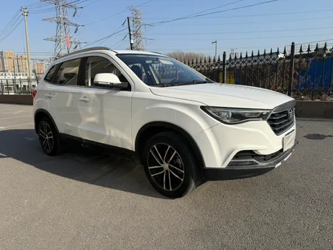 Bestune X40