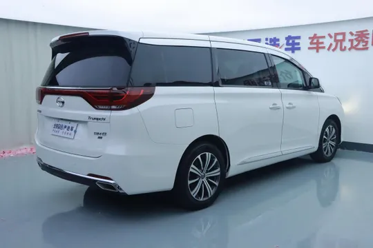 Gac M8