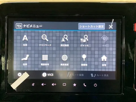 Suzuki Spacia Gear