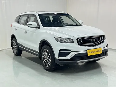 Geely Boyue