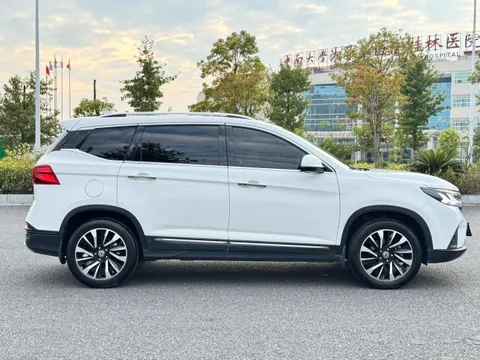 Forthing T5
