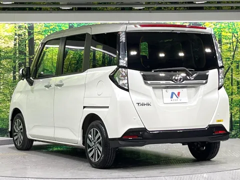 Toyota Tank