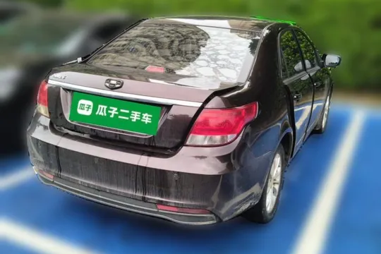 Geely Vision