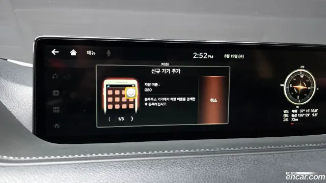 Genesis G80