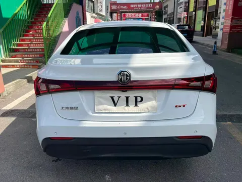 MG