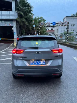 Chevrolet Orlando