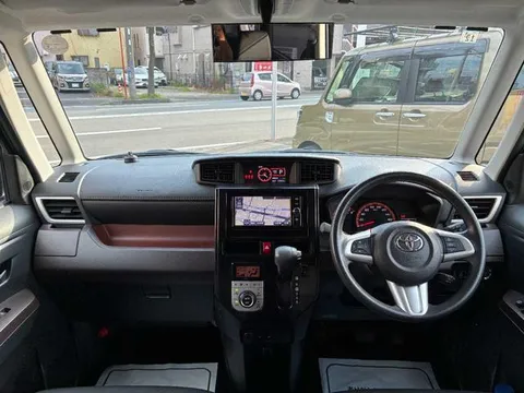 Toyota Tank