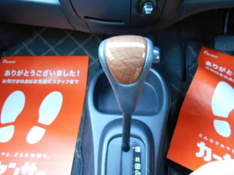 Daihatsu Mira Gino