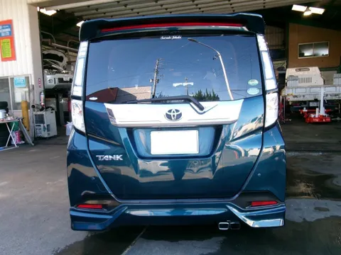 Toyota Tank