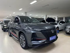Changan CS75 Plus