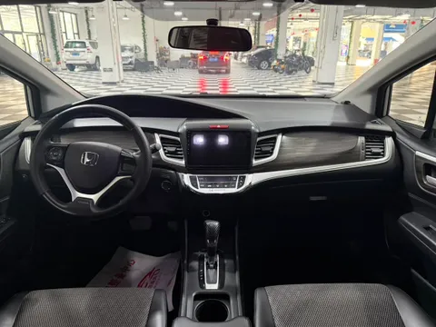 Honda Jade