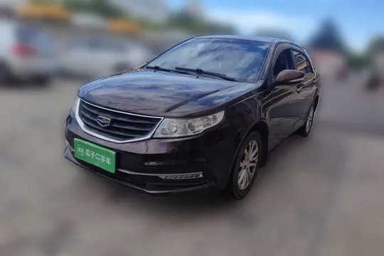 Geely Vision