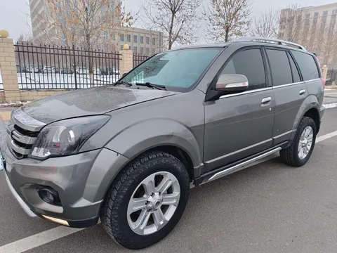 Haval