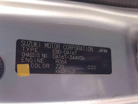 Suzuki Carry Truck