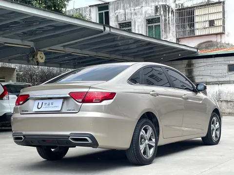 Geely Emgrand GL