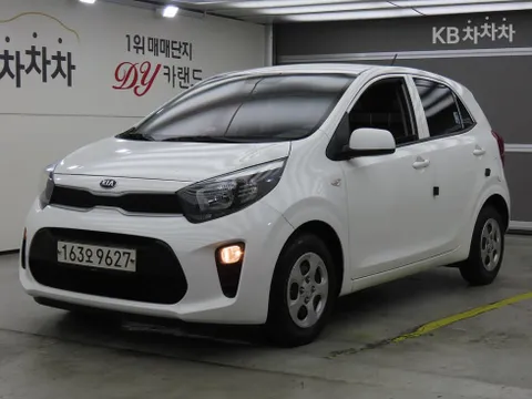 Kia Deluxe