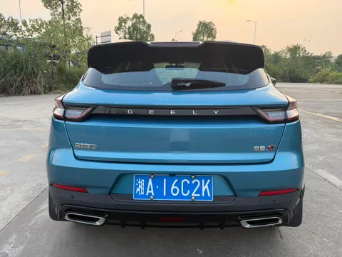 Geely Emgrand S