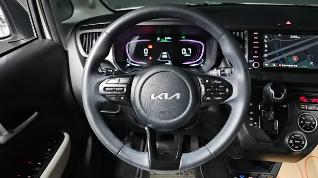 Kia Ray