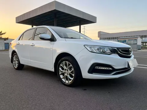 Geely Vision