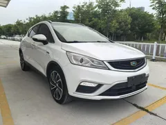 Geely
