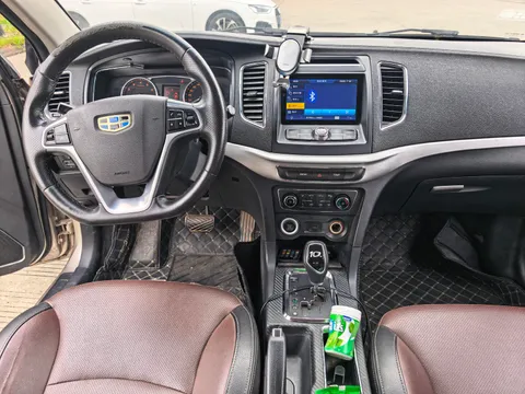 Geely Vision