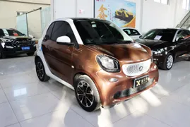 Smart Smart