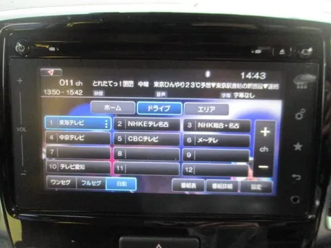 Suzuki Spacia Custom
