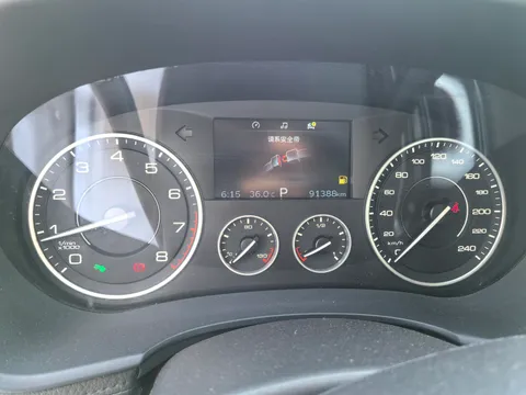 Borgward BX7